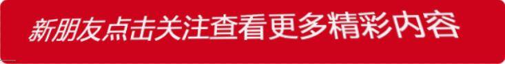 抖音100w粉丝一个月收入多少钱（打造100万粉丝抖音月入5万！）