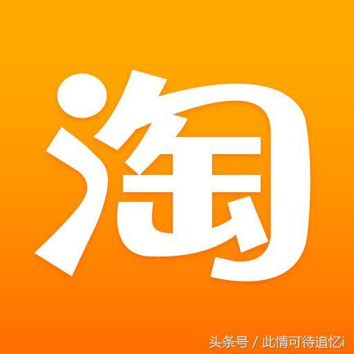 网赚项目（网上赚钱的方式）