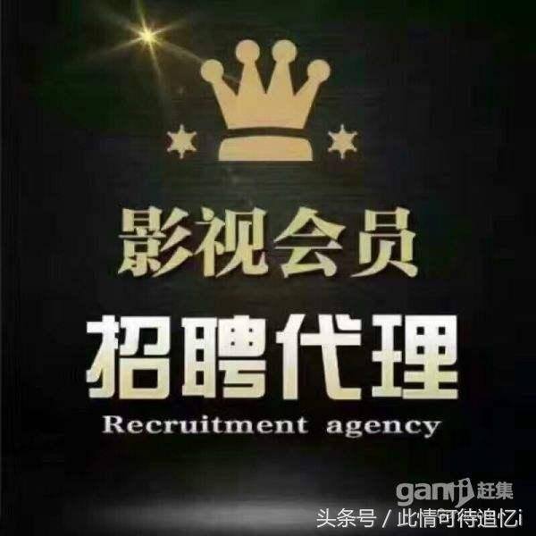 网赚项目（网上赚钱的方式）