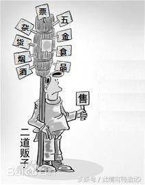 网赚项目（网上赚钱的方式）