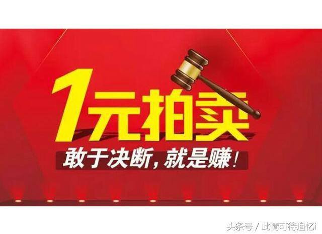 网赚项目（网上赚钱的方式）