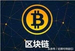 网赚项目（网上赚钱的方式）