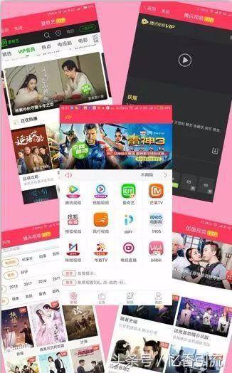 冒泡网赚（互联网引流赚钱方法）