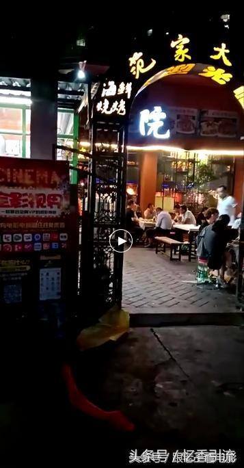 冒泡网赚（互联网引流赚钱方法）