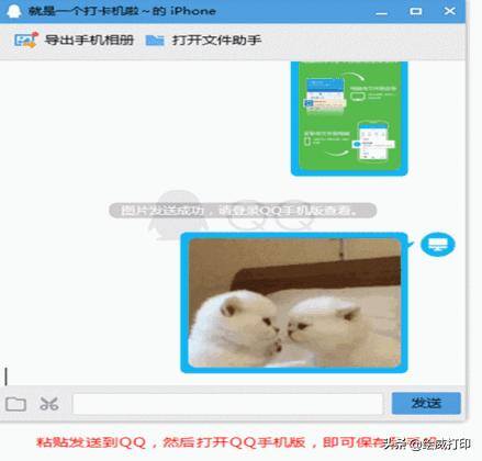 微信怎么删除下载的表情包（如何把微信表情包下载到本地？）