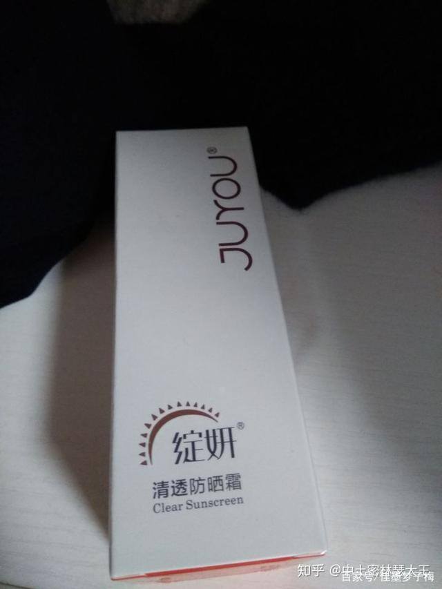 如何快速变白（最近一直在用安耐晒）
