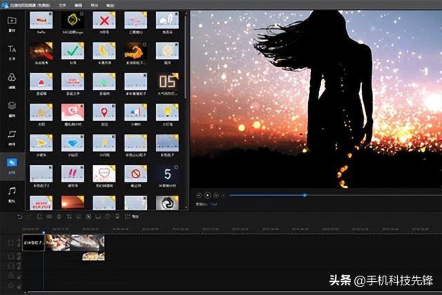 视频剪辑用什么软件最好（视频剪辑软件推荐）