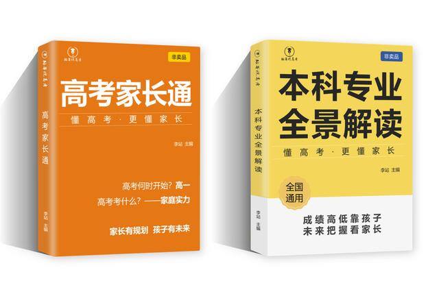 现在干什么行业赚钱最快（计算机专业的就业前景如何）