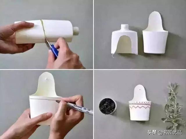 废品制作手工大全简单又漂亮（废弃的矿泉水瓶别扔，教你在家自制塑料瓶，孩子的最爱）