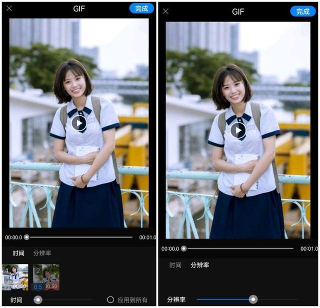 微信表情包动图制作（4个gif动图制作方法，学会可以自制聊天表情包！）