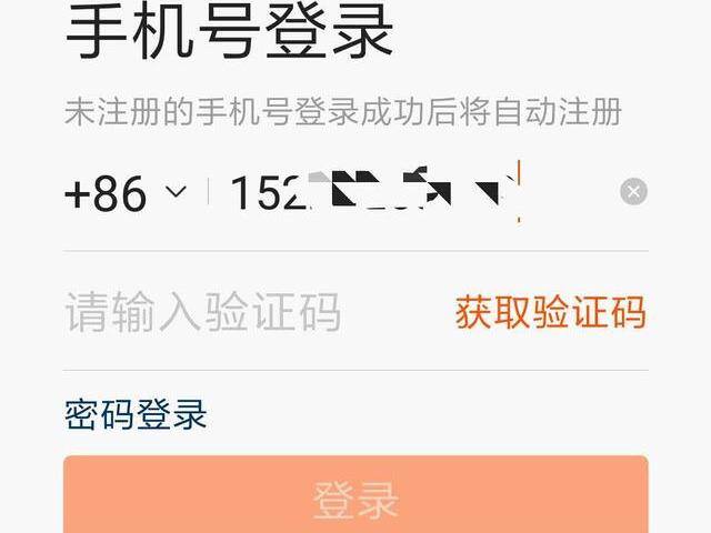 快手极速版怎样赚钱最多（快手极速版，挣钱软件）