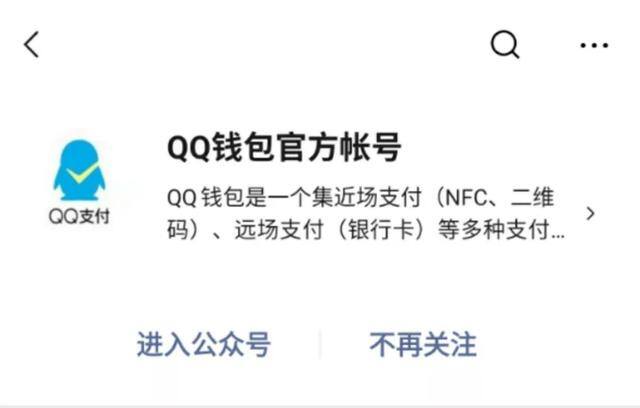 qq表情包怎么转到微信（微信上线多个新表情！你想要的都在这里！）