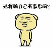 小说录入赚钱（1000字30元是个什么概念？）