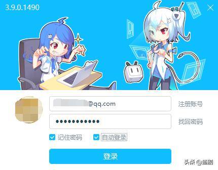 怎么直播游戏（如何在b站开直播，共享你的电脑游戏画面）