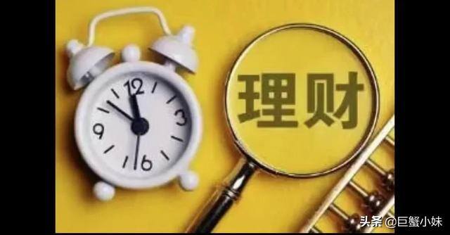 怎样购买基金（基金究竟该怎么买？）
