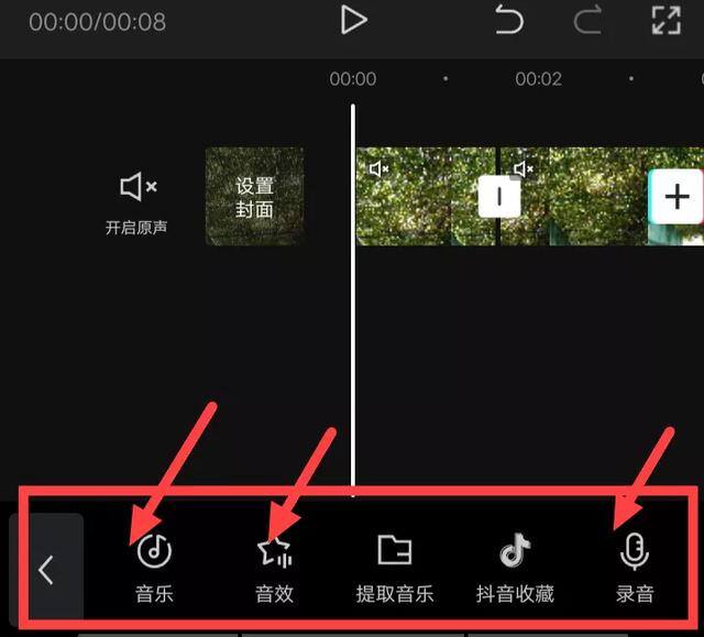 手机视频剪辑怎么赚钱（普通人如何利用视频剪辑赚钱？一部手机就可以操作，适合新手）