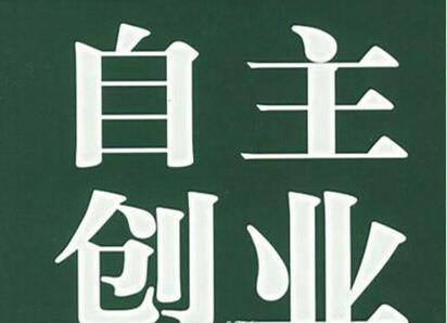 微商卖什么最赚钱小哇教你月入10万（月赚10万的微商都是这么做出来的！）