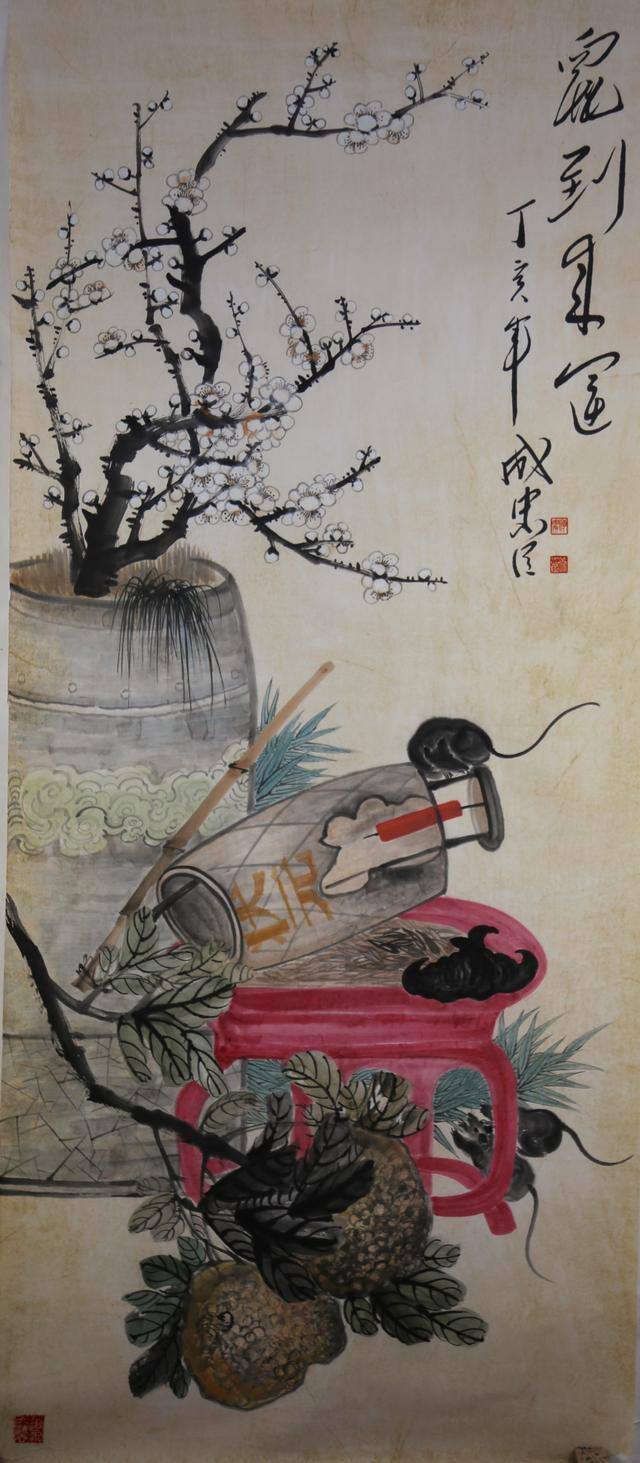家里出现老鼠预示发财（一贯坚持，家中有鼠）