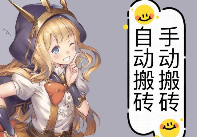 如今做什么生意发展前景好（哪个行业适合发展，前景好？你还不知道吗？）