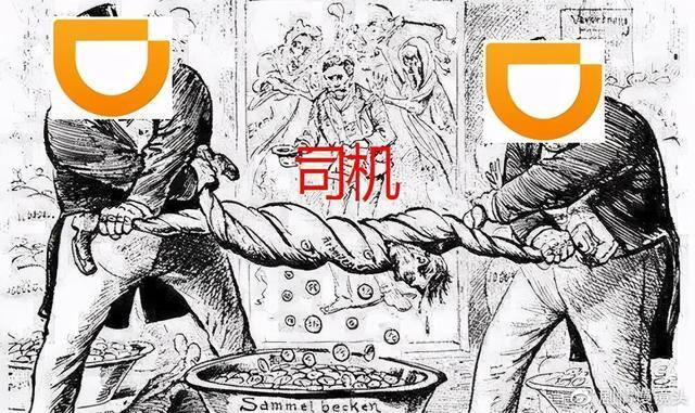 网约车有哪些平台（全国有多少网约车平台？）