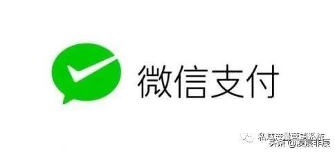 微信免手续费（如何在微信里免手续费提现呢？）