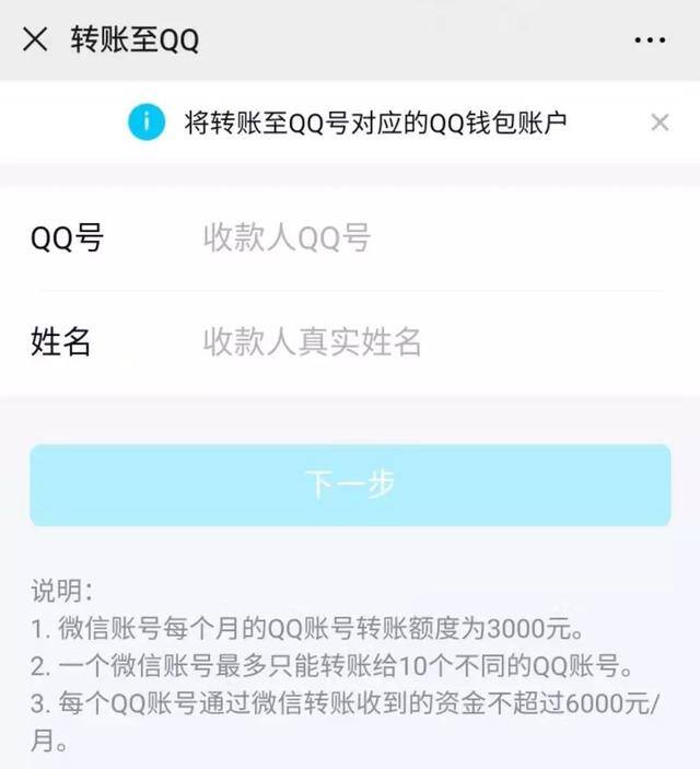 qq表情包怎么转到微信（微信上线多个新表情！你想要的都在这里！）