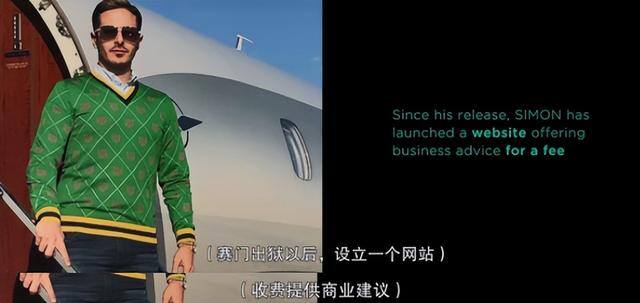 黑色赚钱的网站（一个合格的前任，应该是什么样的？）