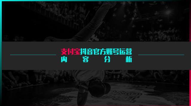 苹果赚钱软件（办公室日常产品新功能演示搞笑风格定位延续：耍贱每天一发）