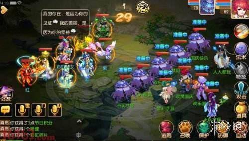 手游梦幻西游能赚钱吗（梦幻西游手游赚钱攻略）