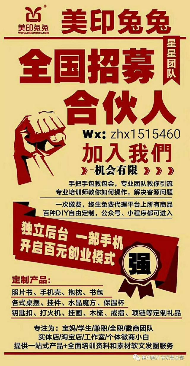 捞偏门的赚钱门路（捞偏门的生意有哪些？）