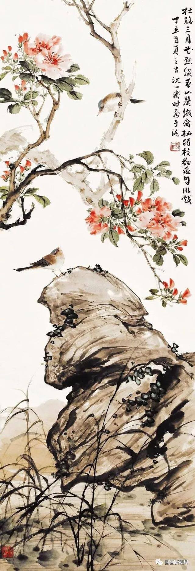 凤凰怎么画漂亮（沈一斋花鸟）