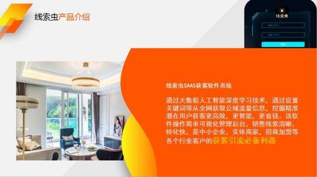 创业找项目（抖音短视频创业项目）