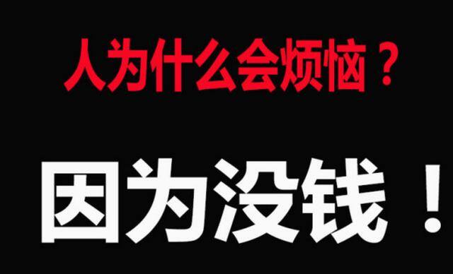 兼职在哪里找比较可靠（靠谱的做兼职网站有什么？）