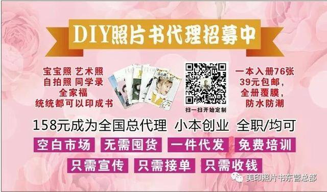 捞偏门的赚钱门路（捞偏门的生意有哪些？）