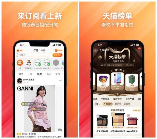 搞钱路子（适合新手的五种副业）