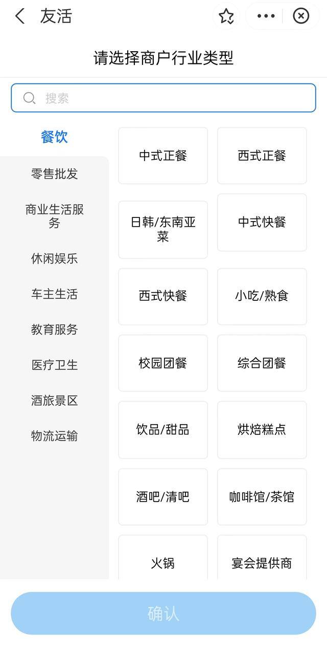 如何赚取零花钱（支付宝“友活来了”任务达成秘籍）