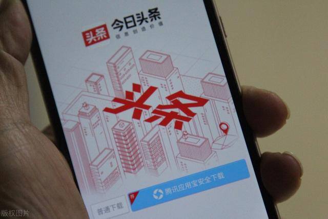 企鹅号自媒体怎么发视频赚钱（新手如何在自媒体上赚钱）