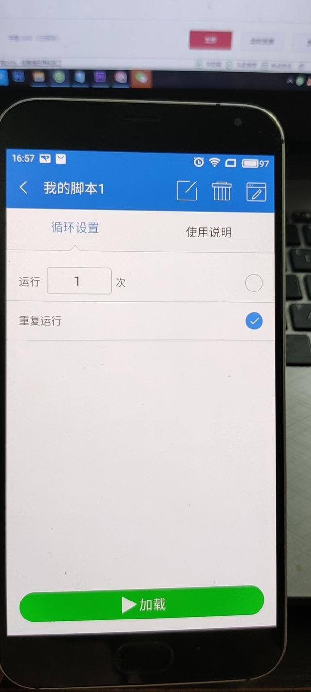 极速版快手看视频赚钱（快手极速版教程）
