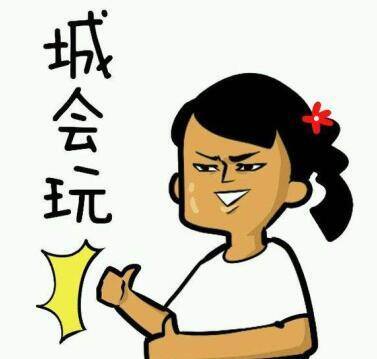玩派派一天能赚多少钱（张天爱、柳岩、柳岩等明星都在玩派派“偷”红包）