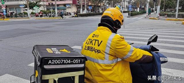 外卖店一个月3000单挣多少钱（跑美团外卖月收入多少？）