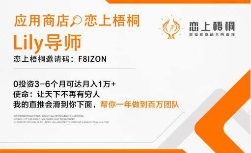 孕妇在家怎么赚钱现实点的（全职妈妈的福音，你知道吗？）