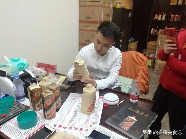 问道手游怎么赚钱（回收老酒的“猫腻”）