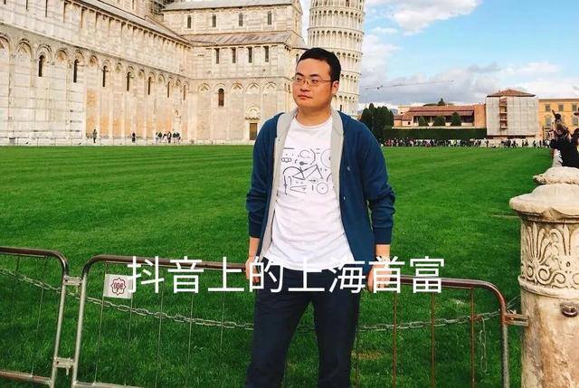 倪海杉目前靠什么赚钱（抖音“养龙”主播倪海杉：直播四个月净赚120万）