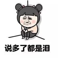 23岁迷茫不知道该干什么工作（23岁的时候在做什么？迷茫又该如何选择？）