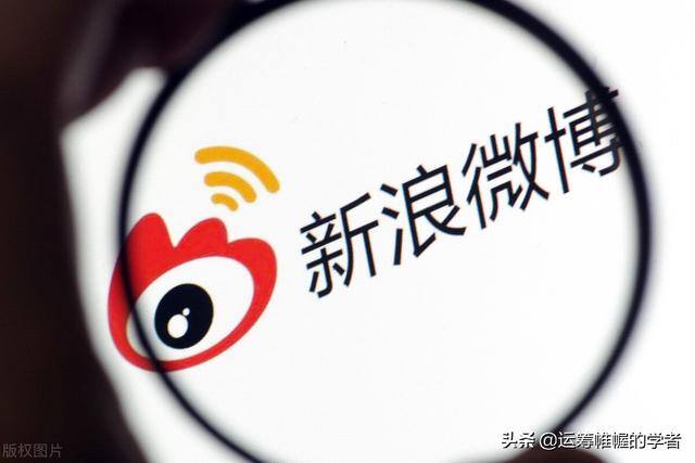 微零花怎么借钱到微信（微头条写作技巧）
