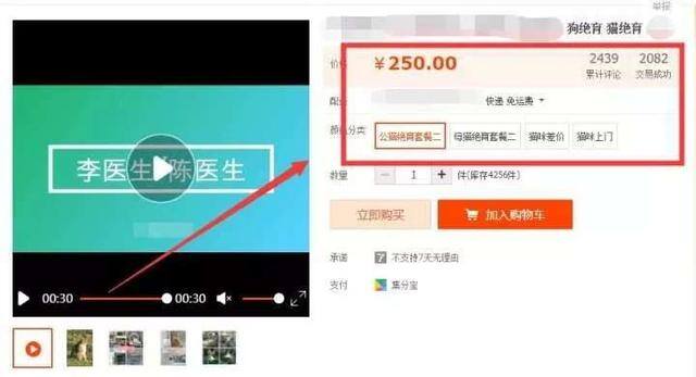 比较靠谱的副业（几个适合在家操作的小项目）