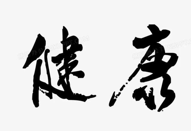 什么行业投资小前景好（为什么房子不能的不能造财富？）