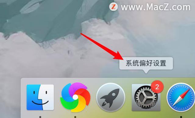 电脑如何投屏电视（mac系统投屏到电视机的具体操作方法）