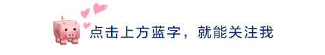 免费获得迷你币的方法（《迷你世界》官方版免费送皮肤！）