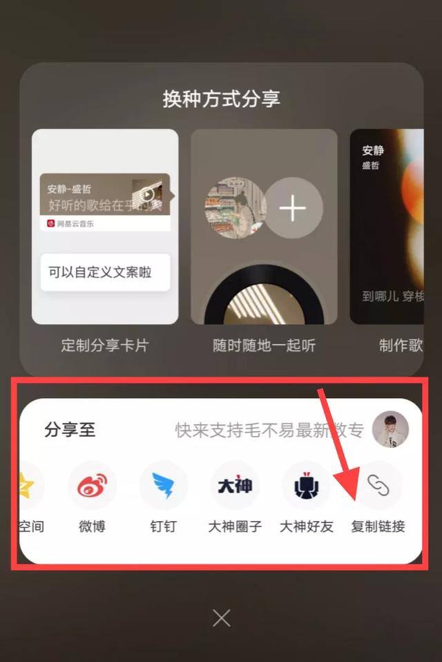 手机视频剪辑怎么赚钱（普通人如何利用视频剪辑赚钱？一部手机就可以操作，适合新手）